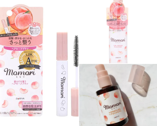Hair Essentials cover photo collage