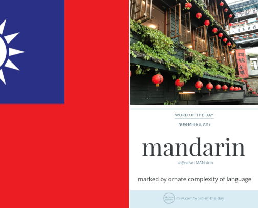 The Taiwan List Nobody Handed Me When I Moved Here cover photo collage
