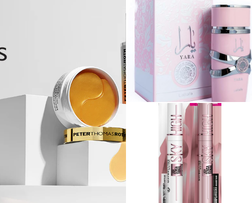 My favorite makeup products cover photo collage