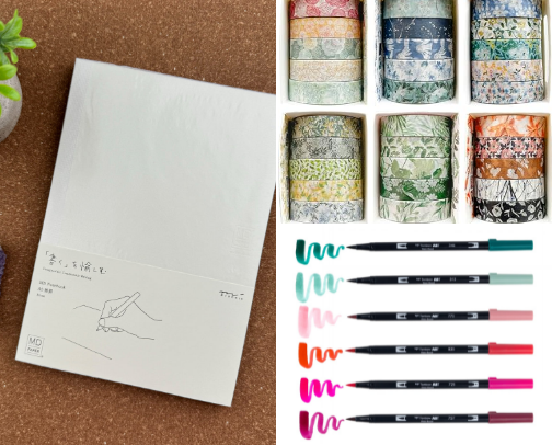 The Cozy Girl's Bullet Journal Starter Kit (Aesthetic & Under $30) cover photo collage