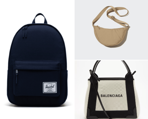 Bags You Must Have | For Both Men and Women cover photo collage