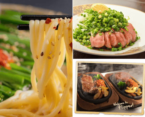 List of Restaurant Recommendations cover photo collage