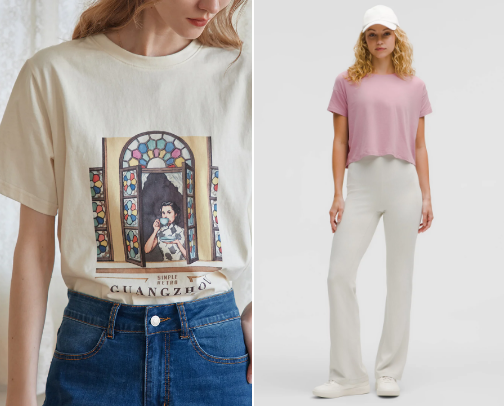 Summer T-Shirt cover photo collage