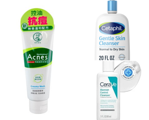 Acne-Prone Skin: Products I Actually Recommend cover photo collage