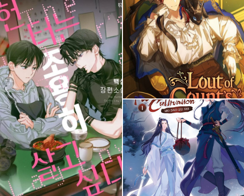Book Recs (Mostly BL and East Asian) cover photo collage