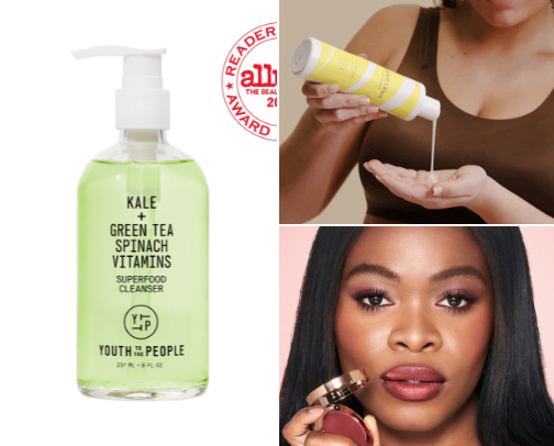 On My Radar: Feb 2026 Wishlist cover photo collage