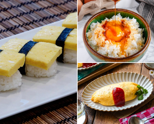 Japanese Recipe Fun! cover photo collage
