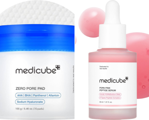 Skincare products cover photo collage
