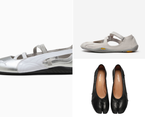 I LOVE YOUR SHOES! cover photo collage