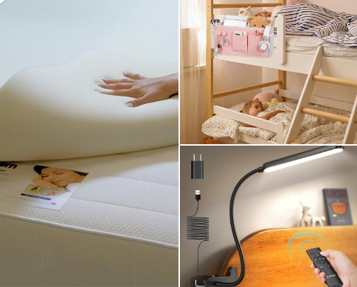 College & Dorm Room Essentials 2026 🎓 cover photo collage