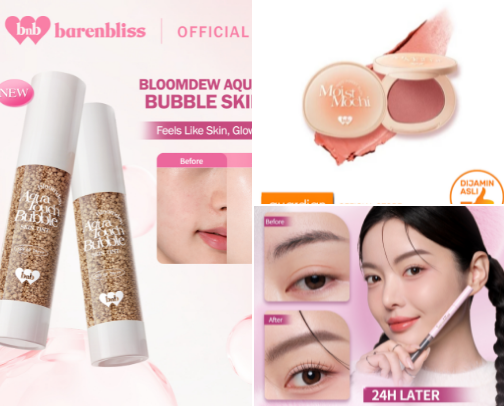 MAKEUP cover photo collage