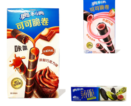 Must try  snacks, i recommend you taste 😋 cover photo collage