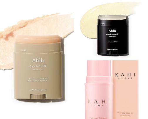 ✨ Add to Cart: Beauty Edition cover photo collage