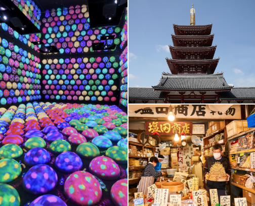 The Ultimate 3-Day Tokyo Itinerary cover photo collage