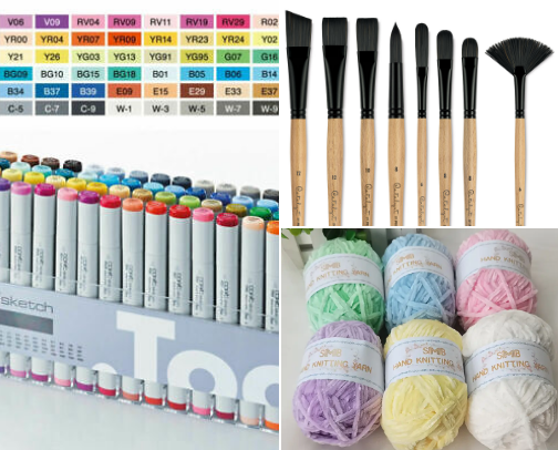 hobbies & supplies cover photo collage