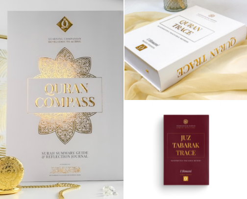 Qur’an, Tafsir & Islamic Books (Easy-to-Understand Collection) cover photo collage