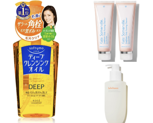 Acne-Prone Skincare 101 cover photo collage