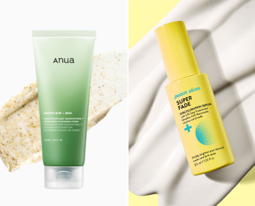 Recent skin care ❤️ cover photo collage