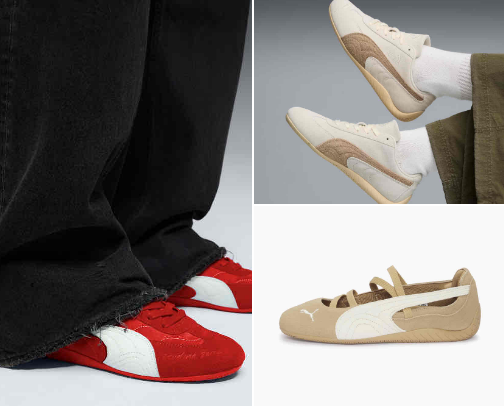 Step & Style cover photo collage