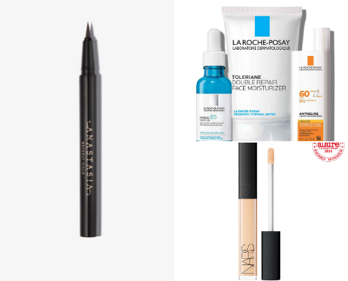 My Favorite Beauty Products cover photo collage