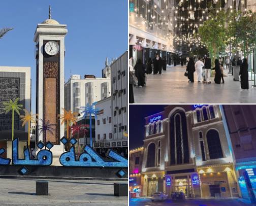 Hotel stays for an easygoing getaway, Medina, Saudi Arabia: Walk, Pray, Explore, Stay cover photo collage