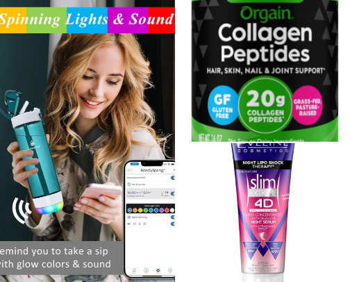 My Amazon Must-Haves! cover photo collage