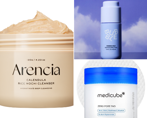 Skin Care Routine that has changed my skin significantly! cover photo collage