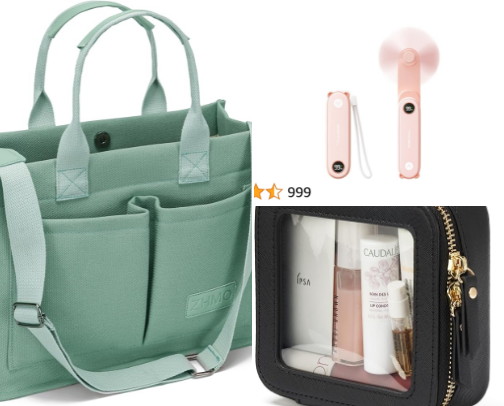 inside girl's UNI bag cover photo collage
