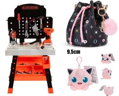 Kids 👦🏻👧🏼 cover photo collage