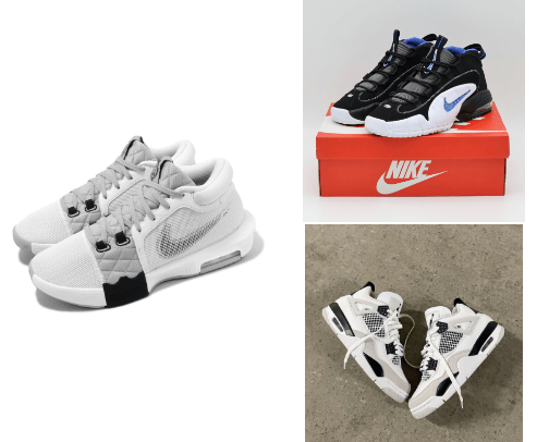 Shoes You Must-Have This Product cover photo collage