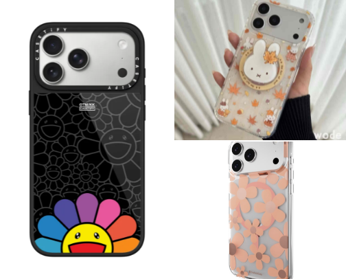 Phone Case Recs cover photo collage