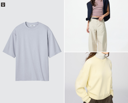 Uniqlo Favorites: Cute, Trendy & Chic Essentials You’ll Wear on Repeat! cover photo collage