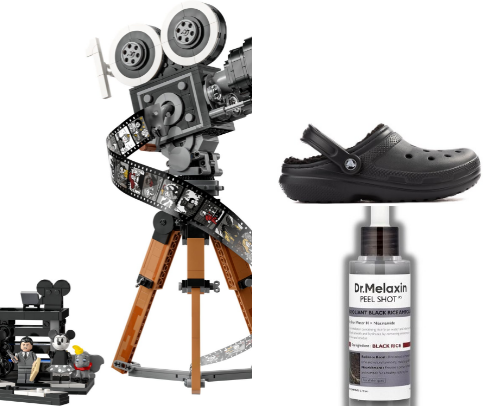 Gift Ideas: Boy Edition🎁🎁🎁 cover photo collage