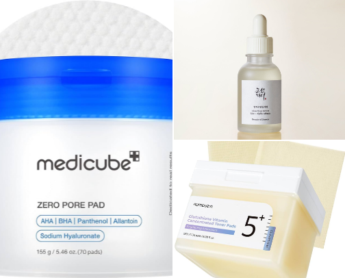 My Amazon Recommendations cover photo collage