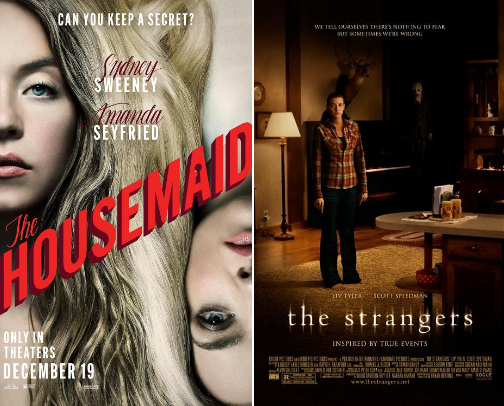 Movie Recs! cover photo collage