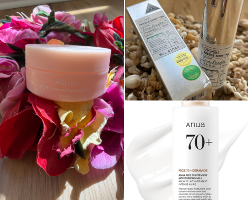 Skincare I Actually Love cover photo collage