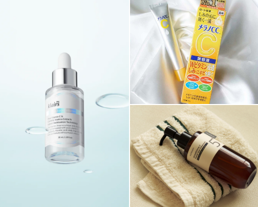 How to get that glow - for sensitive skin cover photo collage