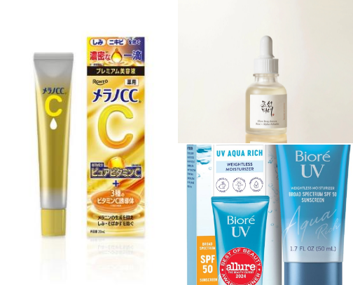 Affordable skin hauls cover photo collage