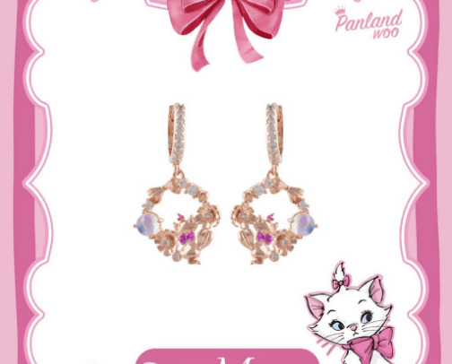 Disney Collection Jewelry - The Perfect Gift for Loved Ones cover photo collage