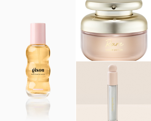 Beauty Products Currently in My Cart 🛒🛍️ cover photo collage