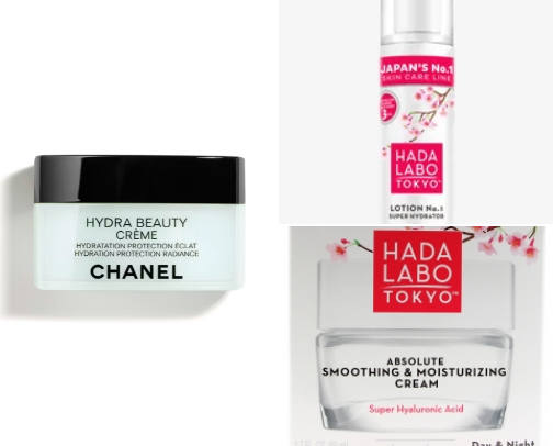Skin care cover photo collage