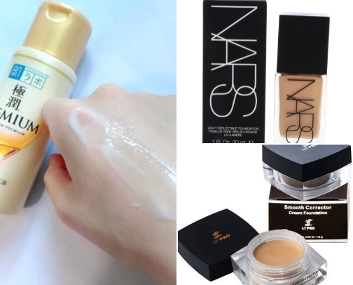 Dry skin Skincare and Make up cover photo collage