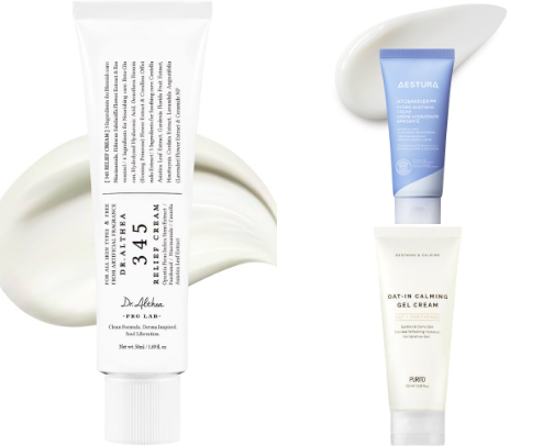 Best Moisturizer For Oily Skin ✨🫶🏻 cover photo collage