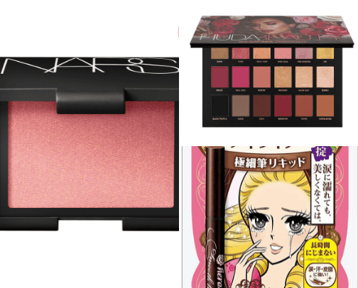 Fancy-going out-dating makeup cover photo collage