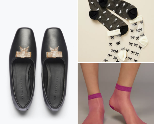 December 24' Shoe Game cover photo collage