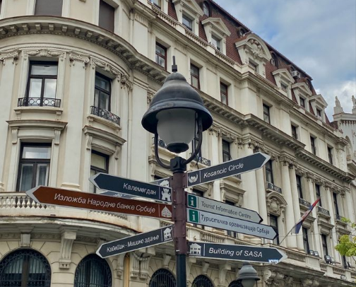 Belgrade: A City I Love to Share cover photo collage