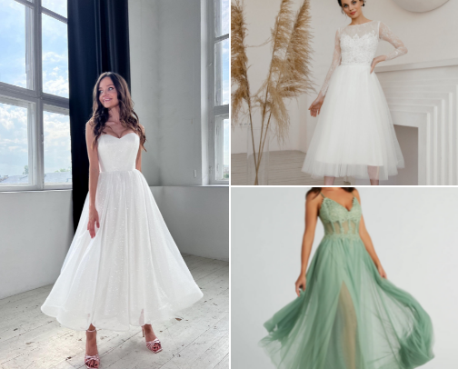 "Shine All Night: Reception Dresses for The Modern Bride" cover photo collage