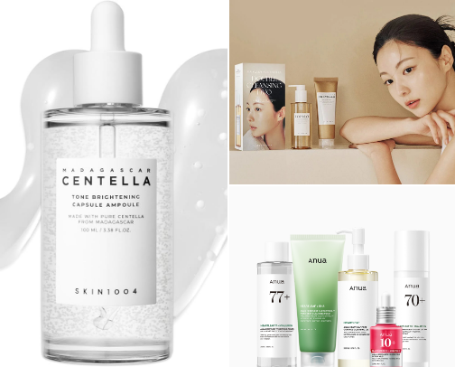 Skincare tips cover photo collage