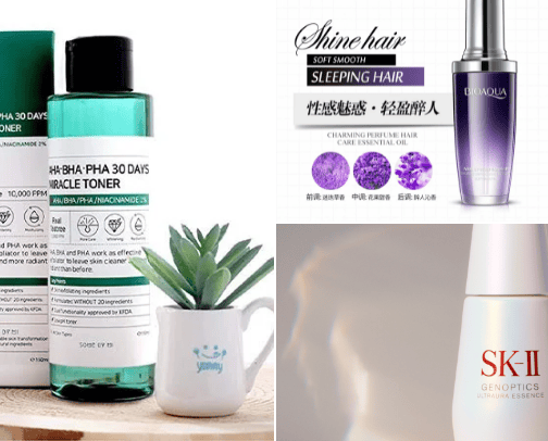 Skincare Routine cover photo collage