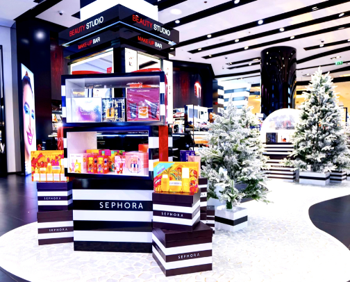 Sephora Holiday Gift Guide! cover photo collage